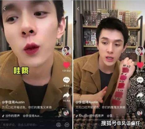 娱乐圈吃瓜 抖音爆料吃瓜观看在线,抖音爆料，吃瓜观众在线狂欢