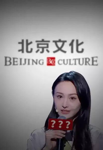 热门大瓜top10 明星视频在线观看,独家在线观看揭秘