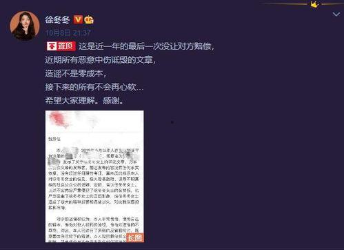 吃瓜视频在线 微电影,揭秘网络世界的光影故事