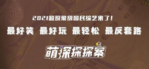 独家爆料喜相迎酒店 正能量